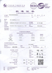 Cina Guangzhou Shice Equipment Co., Ltd. Sertifikasi